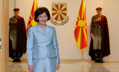 Predsjednica Sjeverne Makedonije na polaganju zakletve obnovila diplomatski spor sa Grčkom