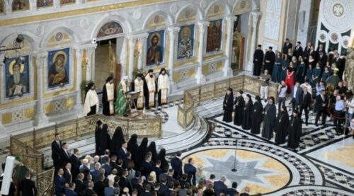 Prvi svesrpski sabor počeo molebanom u Hramu Svetog Save (foto)