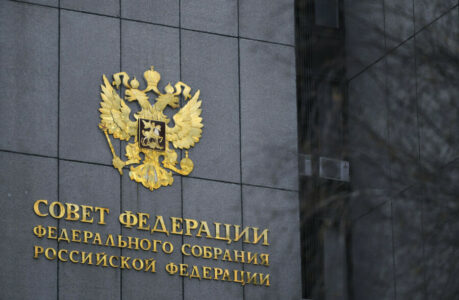 Savjet Federacije odobrio ratifikaciju četiri protokola za restrukturiranje dugova Srbije prema Rusiji