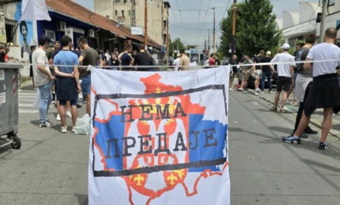 SRBIJA JE OZBILJNA DRŽAVA Zabranjena „Mirdita“ okupljanja po Beogradu