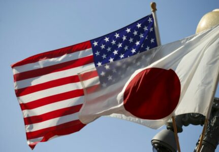 JAPANSKI OBAVJEŠTAJAC SAD „gube kontrolu“ na svjetskoj sceni