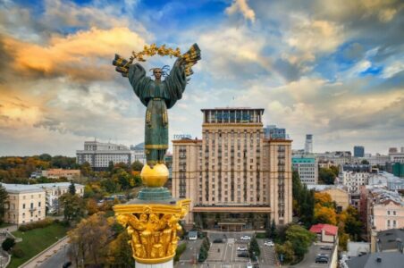 U Kijevu najavljene velike kadrovske promjene na vlasti